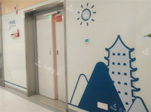 重庆松山医院环境图片