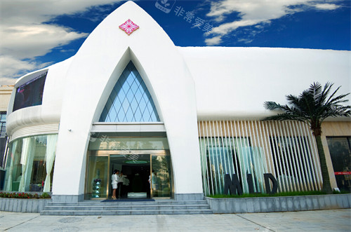 駐馬店美蘭德醫(yī)療美容外景 駐馬店美蘭德醫(yī)療美容外景