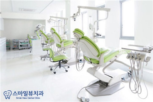 韩国江南smileview牙科诊区