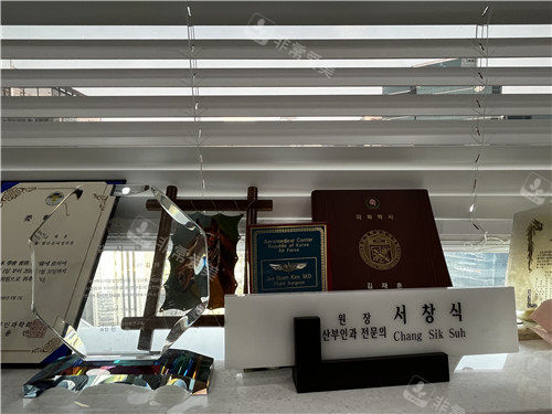 韓國(guó)qline女性醫(yī)院環(huán)境 韓國(guó)qline女性醫(yī)院環(huán)境