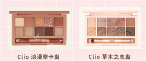 Clio眼影盤展示圖 Clio眼影盤展示圖