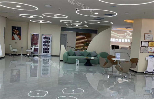 淄博臻妍医疗整形大厅图片