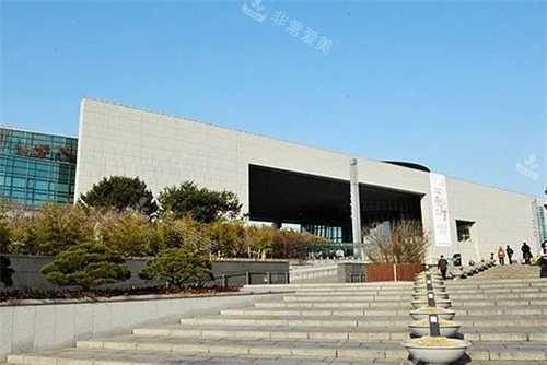 国立中央博物馆