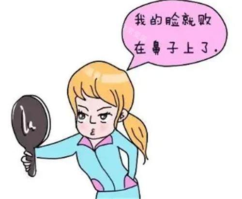 鼻子整形卡通圖 鼻子整形卡通圖