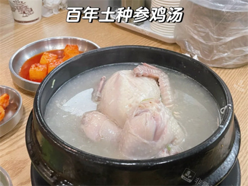 北村百年土種參雞湯照片 北村百年土種參雞湯照片
