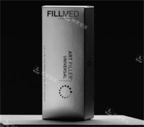 FILLMED菲欧曼玻尿酸包装图片