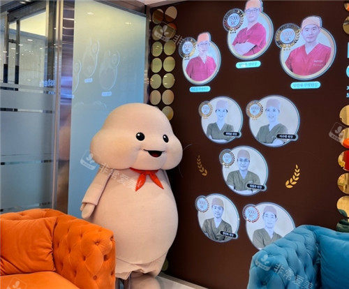 韩国365mc医院脂肪宝宝图片