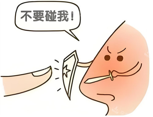 隆鼻術(shù)后護(hù)理