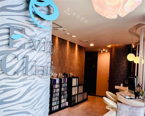 韩国Evita整形医院环境展示