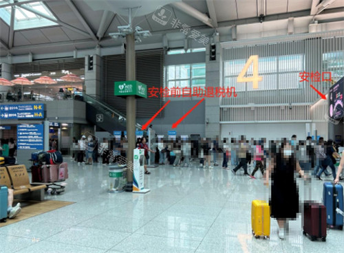 韩国仁川机场退税地点