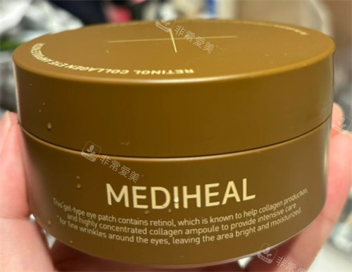 mediheal眼贴