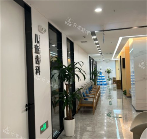 西安诺贝尔口腔走廊环境图