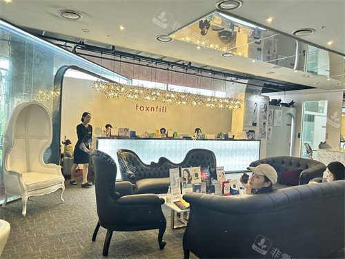 Toxnfill皮膚科弘大店大廳環(huán)境 Toxnfill皮膚科弘大店大廳環(huán)境