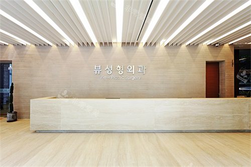 ​韩国颧骨整形医院排名更新，菲斯莱茵/必妩/伊美芝整形等技术靠谱！