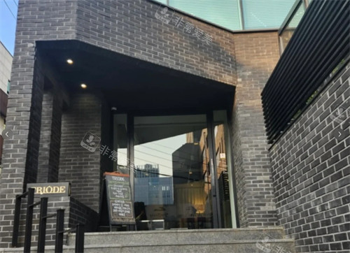 Cafe Triode店鋪外景 Cafe Triode店鋪外景