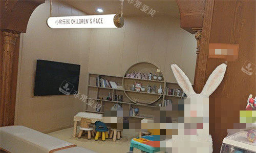 天津阳光树口腔儿童区