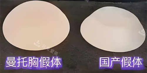 假體隆胸材料對(duì)比