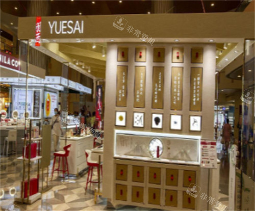 濟(jì)州島免稅店環(huán)境圖