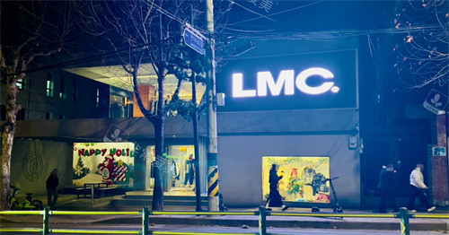 LMC