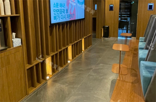 韓國(guó)DA整形外科休息大廳