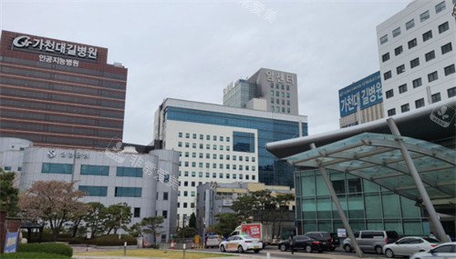 韓國(guó)嘉泉大吉醫(yī)院外景 韓國(guó)嘉泉大吉醫(yī)院外景