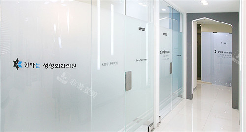 韩国大眼睛整形外科走廊环境