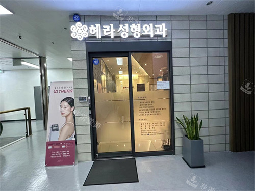 给大家分享韩国鼻修复好医院排名,我一共面诊了15家做鼻子好的整形医院