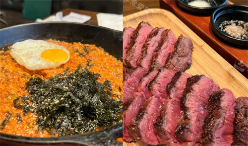 Woo Tender食物 Woo Tender食物