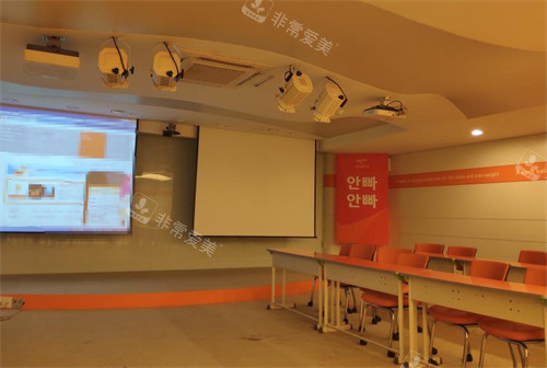 韩国365mc会议室环境图