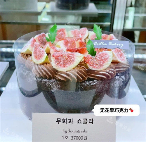 韩国好吃的蛋糕店버터베이커리！也是你的梦中情糕！