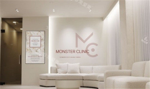 韩国monster皮肤科医院休息区照片