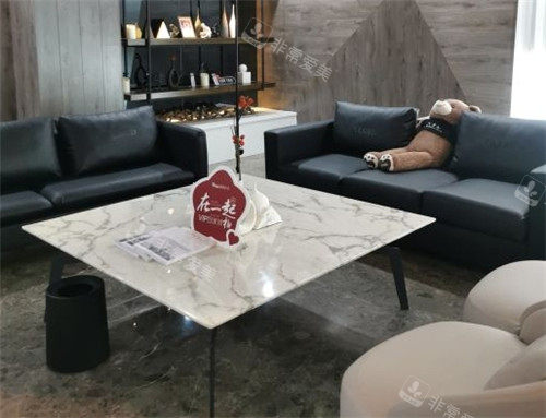 厦门薇格整形外科等待区照片