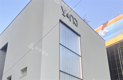 韓國金薇整形醫(yī)院 韓國金薇整形醫(yī)院
