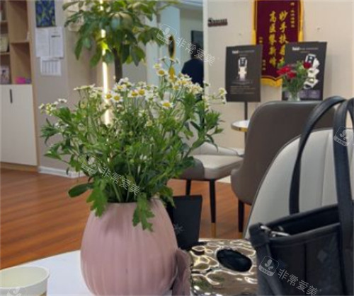 菏泽御美汇整形等候区环境图