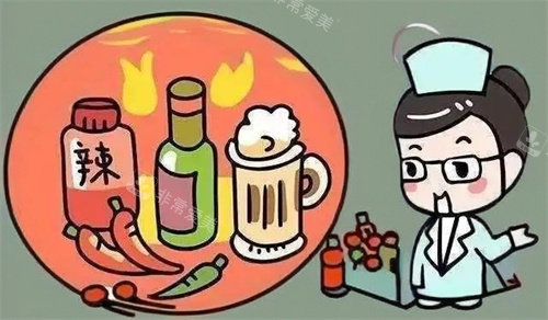 術(shù)后注意事項(xiàng)