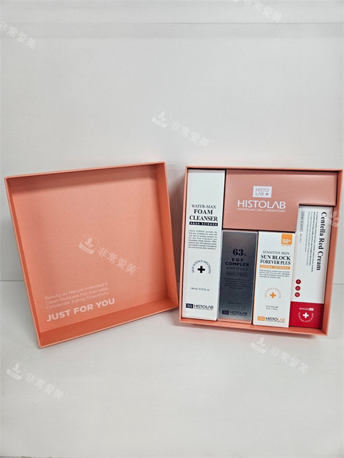 韩国reberry皮肤科活动赠送化妆品展示图