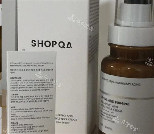 SHOPQA去頸紋霜包裝圖 SHOPQA去頸紋霜包裝圖