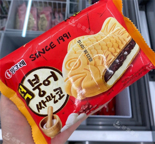 鯛魚(yú)燒巧克力冰淇淋照片