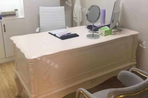 福州名韓整形面診室 福州名韓整形面診室