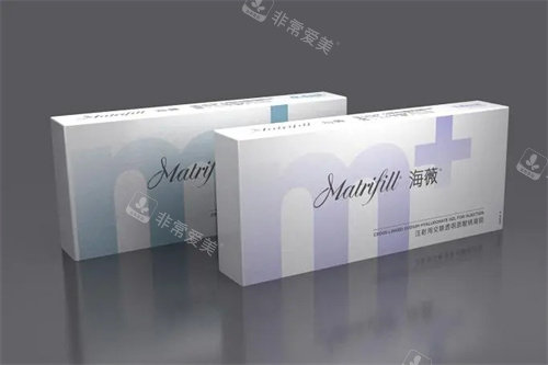 国产海薇玻尿酸