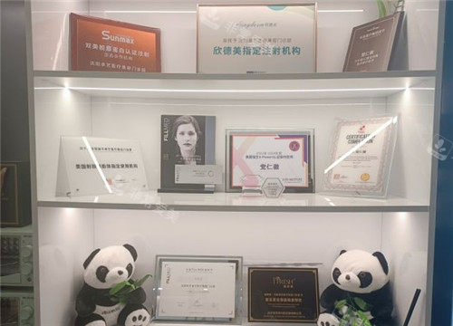 沈阳卓艺整形展示柜
