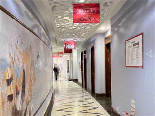 青島壹美天成整形走廊環(huán)境圖 青島壹美天成整形走廊環(huán)境圖