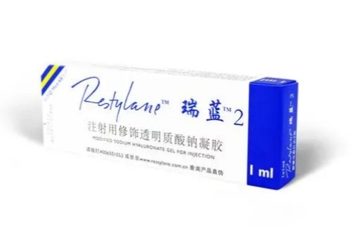 瑞藍2號 瑞藍2號