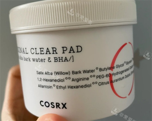 cosrx水楊酸棉片