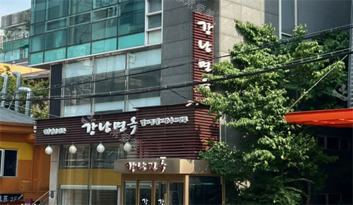 江南面屋外景圖片 江南面屋外景圖片