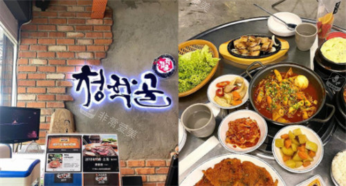 绝绝子推荐:速看韩国釜山烤肉哪家好吃?Suwon BBQ/QingHeGu/Hanam BBQ都值得尝试~