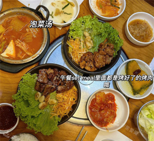 韓國烤肉