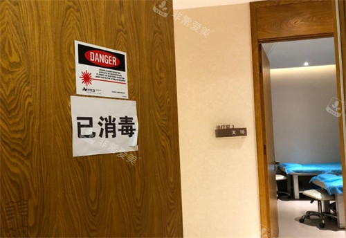 山西大同美神整形內(nèi)部環(huán)境