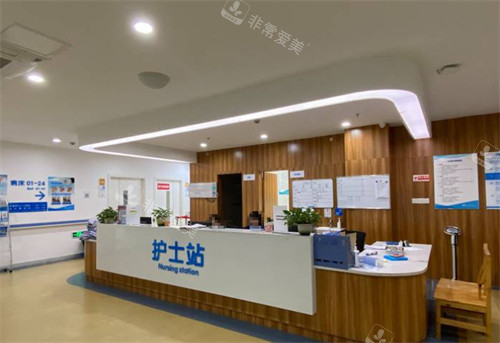 绵阳华厦眼科护士站