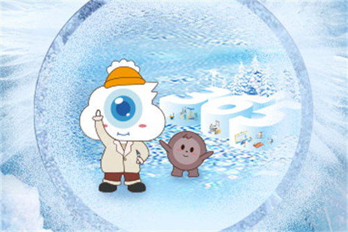 华夏眼科logo图片